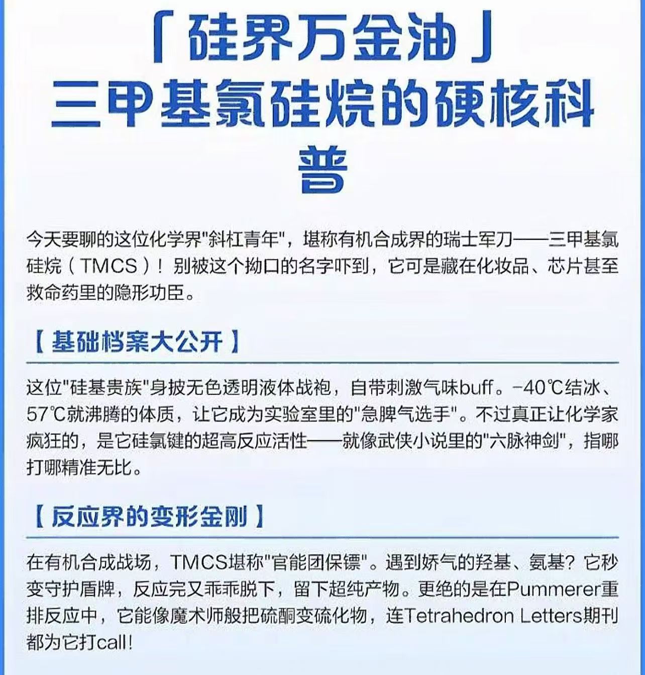 ���������͡����׻��ȹ����Ӳ�˿���